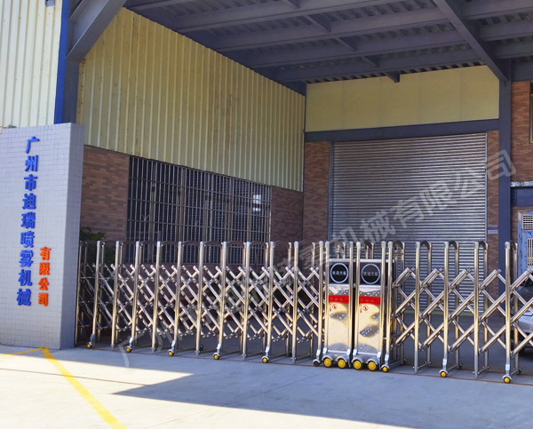 公司圖片門口.jpg 迪瑞公司圖片01.jpg